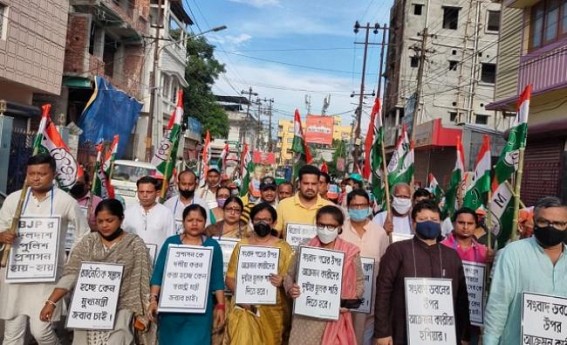 Trinamool organized protest rally in Agartala against Attack on Media